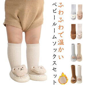 [\ C j̎q  LbY 킢 C Zbg ~ ̎q  ~ߕt 2g Ԃ q  xr[