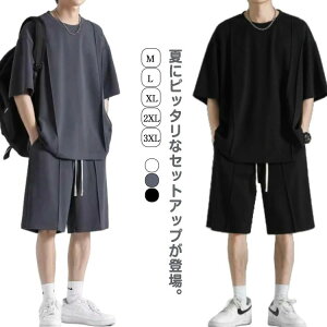  [EFA j TVc V[gpc X|[cEFA  ㉺Zbg W[W n[tpc TVc 2_Zbg