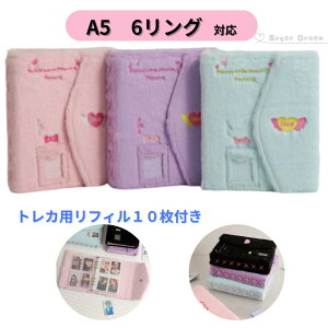 �O�b�Y���[ ������� ���� �ӂ�ӂ� �t�@�[ �p�X�e���J���[ ���[ �g���J �g���J�P�[�X �؍� �o30 6�� 6�����O A5 �R���N�g�u�b�N �A���o��