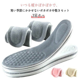 ʋ AEghA g Vv n 傫TCY hL ~ u[cC jp ۉ   ~p ₦΍ Ռz ~ 3Zbg N C\[ fB[X C