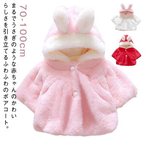 h v[g Mtg o g ~  t[ht t 100 90 n ӂӂ  t@[WPbg h ̎q n 70 LbY ETM LbY  H~ H