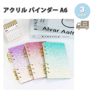 challenge saving U蕪  ƌvǗ [Y[toC_[ S3F Ot EH[^[ Of[V AN oC_[