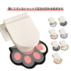 ȒP | ~ ֏ gCpi  j̎q A͂ юU ₦΍ PC\ED z @ gC}bg