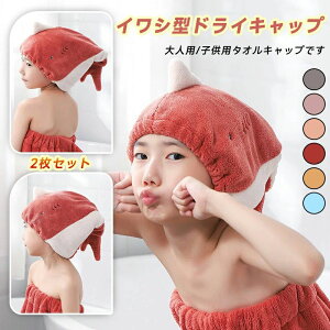  v[g 蕨 Mtg v[ C   킢 ^IXq z v[  ݂ Cオ XC~O wAhC^I hCLbv j̎q ̎q Lb