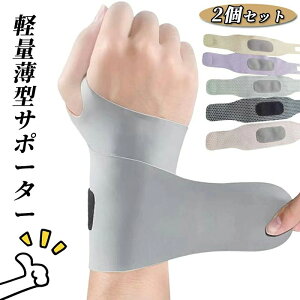 ی W jO ؃g K ejX oh~g T|[^[ ^ ֐ߌŒ y  T|[^[  p T|[^[ F≊