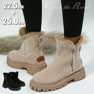  N C h h {Au[c WjA u[c u[c {A ȂC Xm[u[c Ȃ kC fB[X