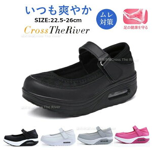 GA[ É bV  ₷  fB[X Xj[J[   i[XV[Y  Ȃ ɂ ʋC