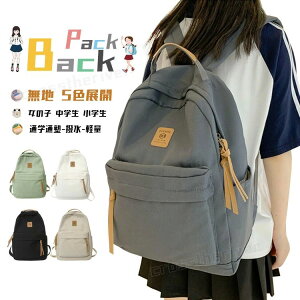 Vv n e h ʏm Cws q Z w w ̎q bN LbY  ؍ ʊw  ̎q