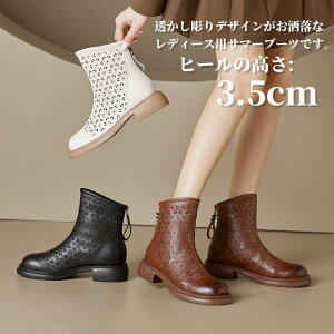 T_ T}[u[c u[cT_  ʋC Ȃ wlC 22.5~25.0cm V[gu[c ؂ tbgT