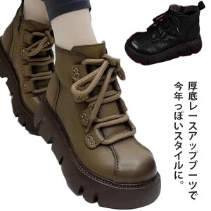 芴 225cm|250mm g {A H~ C  u[c ҂ݏグ [XAbv V[gu[c fB[X