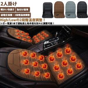 V[gJo[p zbgNbV DC12V VK[d  ^] dMV[gq[^[ zbgJ[V[g zbgV[g ԗp