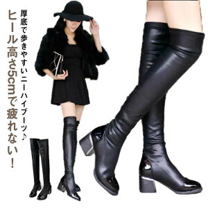 傫TCY BLACK ubN  Xgb` q[ u[c  r C fB[X H~ fB[X j[nCu[c