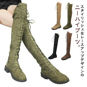 RtH[gu ҂ݏグ H~ r [q[ 22.0-26.5cm fB[X TCht@Xi[ Ou[c j[nCu[c u[c