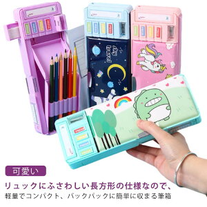 @ yz_[ y j̎q ̎q wZ ʊJ yP[X w  M X e  yP[X