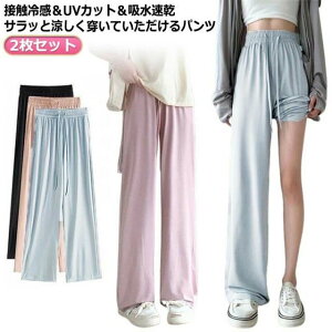 KEFA pc K O Ђ ڐG⊴   UVJbg W[W Chpc X|[cEFA H  n