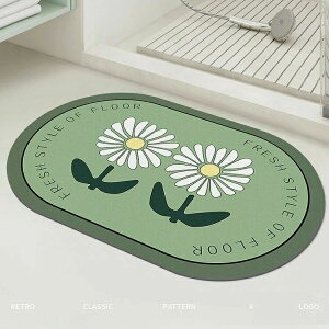 ]yoX}bg ]y}bg TCY 唻 mAXxXg \tg uE u[ O[ k}bg  ]y 40×60cm