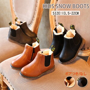  ̎q j̎q V[gu[c uE  Xm[V[Y {A TChSAu[c `FV[u[c V LbY