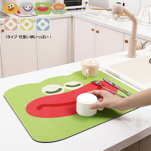 hCO}b p}bg ؂ Lb` z}bg H }bg ؂ 30*40cm 40*50cm z}bg Lb`}bg