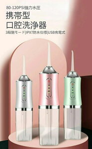 U ƒ s JԂp ͍ 3iK\ 4{ւmY e 220ml^N EH[^[tX WFbgEHbV[