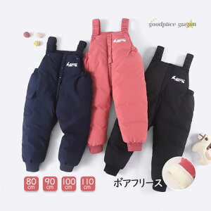 s lCr[ Ȃ V XL[ Jo[I[ Xm[EFA _ERbg h ~ LbY WvX[c p[X