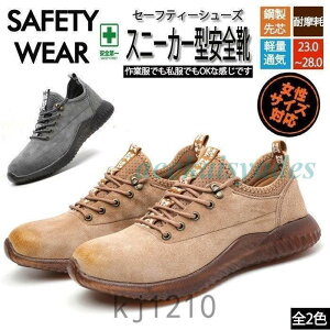 ϖ ܐی ʋC 傫TCY   y fB[X|c Y ƌC Xj[J[ Z[teB[V[Y