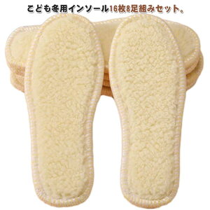 h ʋC z  ₦h~ ӂӂ  g H~ LbY 15-22.5cm [g ~ 8Zbg {A  q