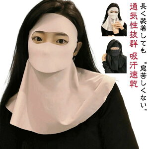  ΍ O΍ AM[   tďH~ Ăh~ lbNJo[ X|[c}XN lbNK[h tFCXJo[