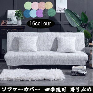 I[V  􂦂 ~ IȂ 2.5l| 2l| }bg \t@xbhJo[ IȂp \t@[Jo[ k