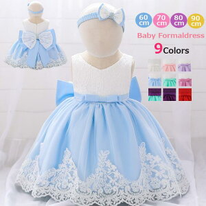 70CM 60CM hX tH[} {Q  \ V v[g oYj p[eB[hX {hX hX