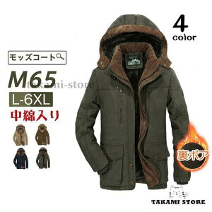   h O u] {A t@[ AE^[ t[ht ȃR[g {AWPbg Y ~^[