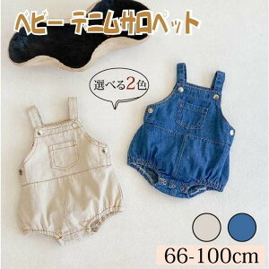 tďH ̎q j̎q xr[ p[X {fBX[c / I[o[I[ 100% Tybg fj |Pbgt n xr[