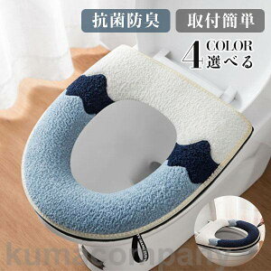 K JԂgp\  g ₦΍ ȃGlM[ tȒP RۖhL zF؂ւ n 􂦂 t@Xi[