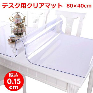 PVC  }EXpbh hk p\R Vv n 킢 }bg Q[~O fXN  h ItBX ^ 