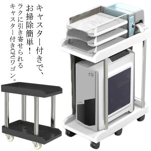 �p�\�R�����S�� PC���S�� �f�X�N�����S�� CPU���S�� �L���X�^�[�t�� �T�C�h���S�� ���[�I �X���� ���S�� �p�\�R���f�X�N ���� ���[ �p�\�R���u���� �f�X�N���S�� 2�i ���b�N �I�t�B�X���[ �v