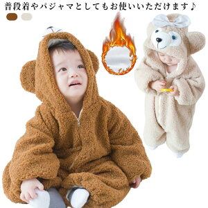  j̎q ΍ N  {A   p[X Ԃ xr[  q pW}  Jo[I[