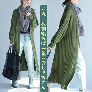 ۂ o[   O ~R[f HR[f  㒅 Z[^[ fB[X AE^[ J[fK jbg