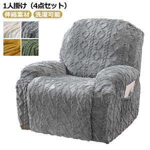  n H~ ~ H ӂӂ d}bT[W`FAJo[ ̌^ 4_Zbg It 1l| l| }bT[W`FAJo[