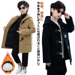 ct 160 150 140 `FX^[R[g 120 tH[} q h ~ j̎q {[CY LbY AE^[ _btR[g 170 130