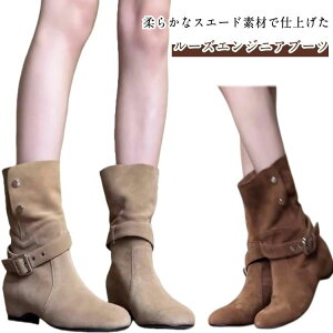 { XG[h GWjA キu[c C\[ obN xg u[c fB[X ~hu[c [q[ V[g