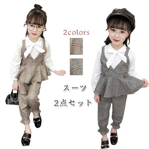  IV LbY tH[}X[c  ܎O  2_Zbg uEX ̎q pcZbg X[c tH[} w