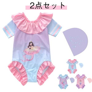 �X�C���E�F�A �X�|�[�c�E�G�A �x�r�[�X�N�[������ �t���� �݂��� �L�b�Y �q�� �Z�� ���� �����s�[�X ���̎q �I�[���C������ ����