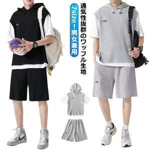 jOEF g[jOEFA X|[c fB[X ʋC btn Zp p[J[ Y XEFbg㉺Zbg