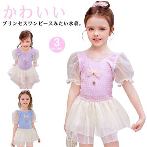  ۈ牀 Pl LbY qp K[Y LbY qp  s[X s[X ̎q  vZX