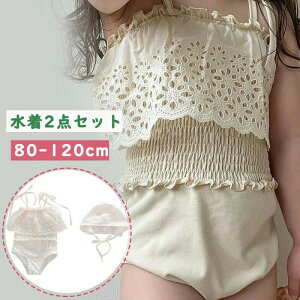 100 90 80 Ԃ70 킢 ݂ ǂ qp ؍ Lbvt s[X  xr[ ̎q  