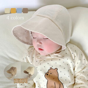 oPbgn 킢  tH Ԃ c 悯Xq ΍L xr[ ToCU[ Ђt nbg LbY Ԃ Xq