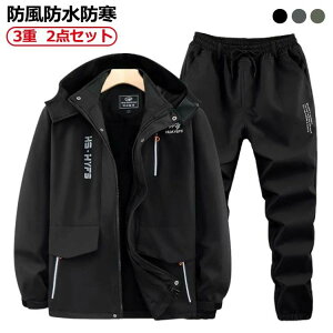 ~^ JWA ㉺Zbg  h Wp[ ㉺ Y }Eep[J[ }EeWPbg EChu[J[