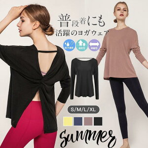 Xgb z TVc X|[c  킢 tBbglXEFA  zbgK fB[X ^Ngbv gbvX