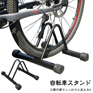 ֏ Ή ^C3`11.5cm Ή TCNX^h Hsv O֗Ή  ]|h~ O }}` ]