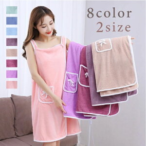 ӂӂ [W m[} Iׂ2TCY щHȂ z͔Q    [EFA zoX[uQԒ