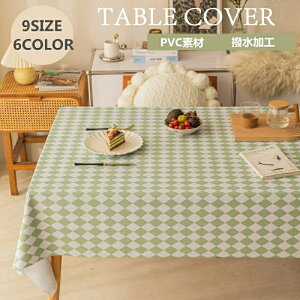  e[uJo[ hz e[u}bg ͂ 9TCY ی` ` ` HJo[ i` k PVC h H